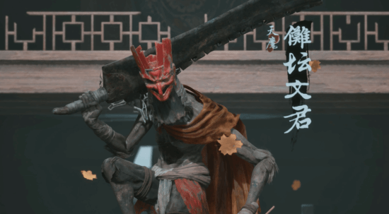 招财猫配资 女主好美！国产武侠朋克《猿公剑》主视觉图公开