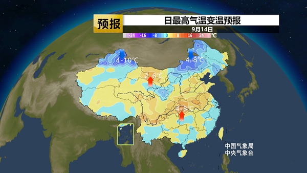 鼎合网配资 南方“秋老虎”持续，好消息：下周将有冷空气